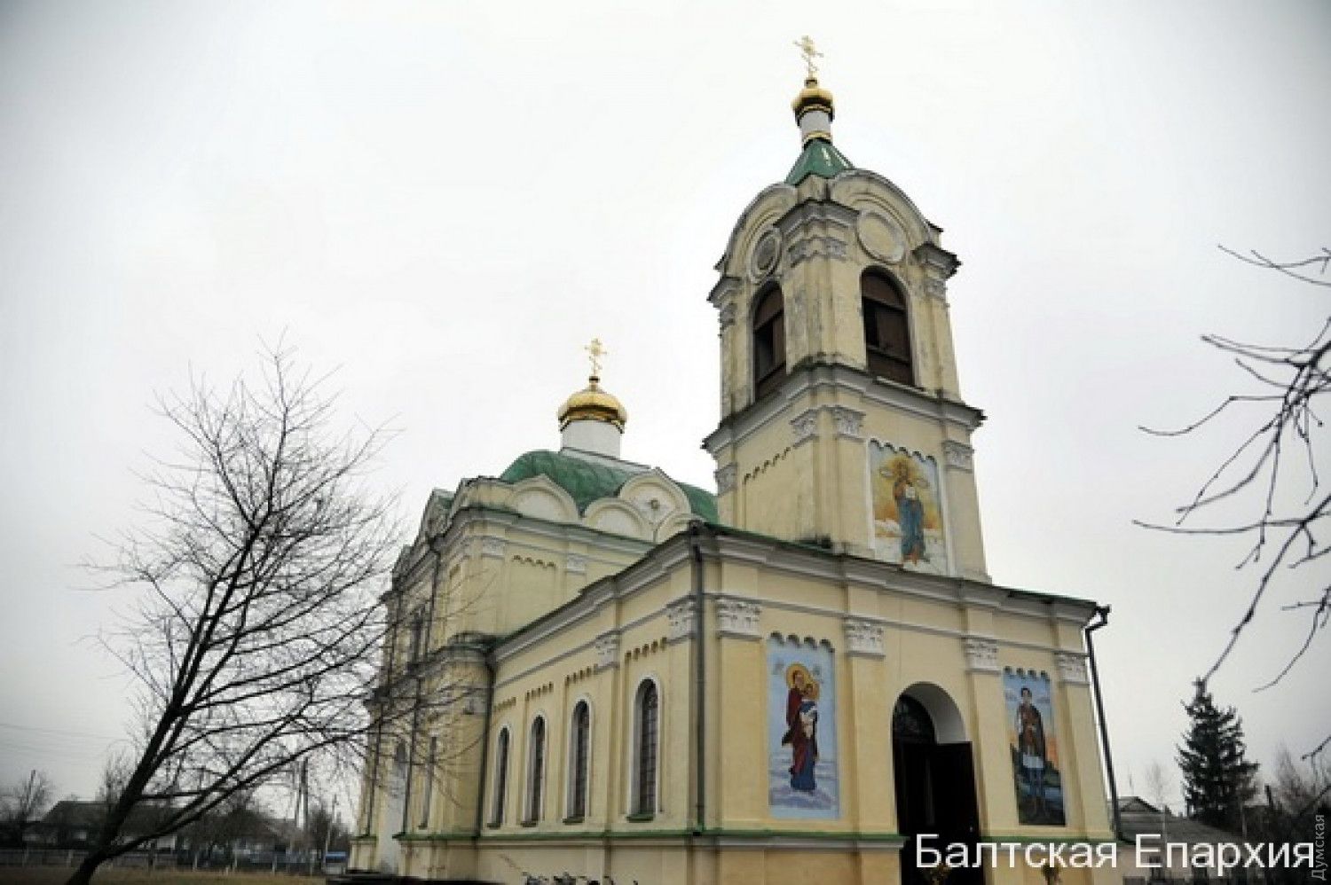 Перша парафія УПЦ МП Одещини перейшла до Православної церкви України