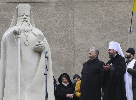 У Черкасах відкрили пам’ятник розстріляному в 1937-му митрополиту Василю Липківському