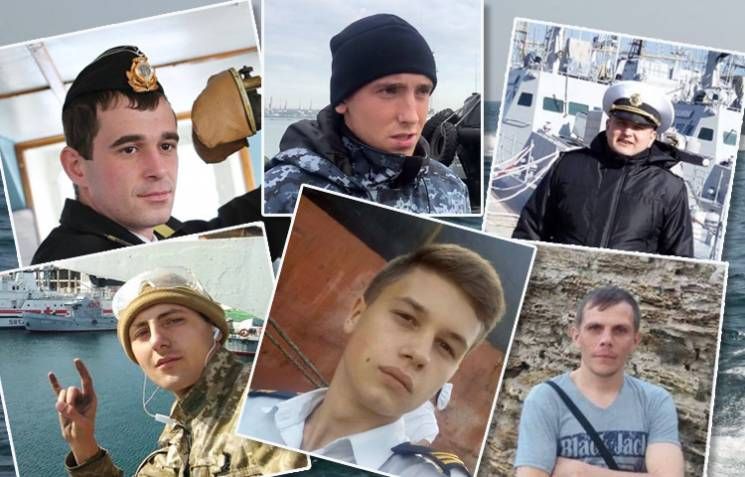 У ПАРЄ визнали військовополоненими українських моряків