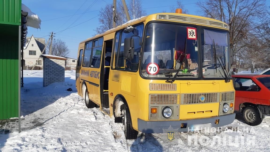 У Баришівському районі діти отруїлися під час поїздки у шкільному автобусі