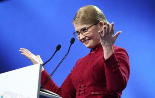 У заявах Тимошенко про «Нову конституцію» угледіли заклики до повалення конституційного ладу України