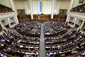 Парламент закріпив в Конституції курс на ЄС і НАТО
