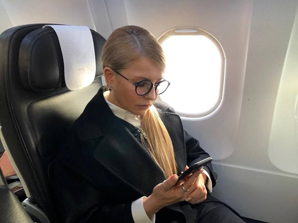 Статки Юлії Тимошенко має перевірити Антикорупційна прокуратура