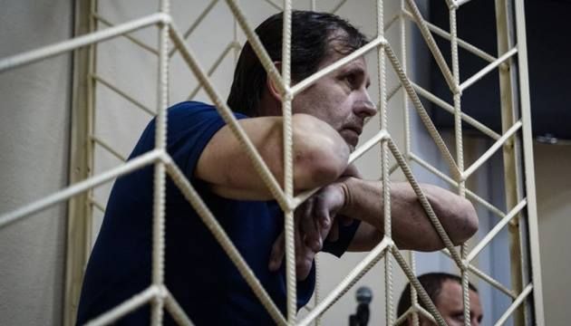 Політв'язня Володимира Балуха перевели в СІЗО Армавіра в Краснодарському краї
