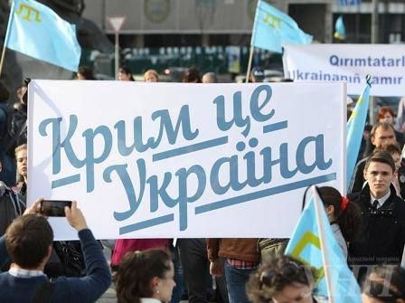 Мітинг під стінами Верховної ради АР Крим, 26 лютого 2014 рік