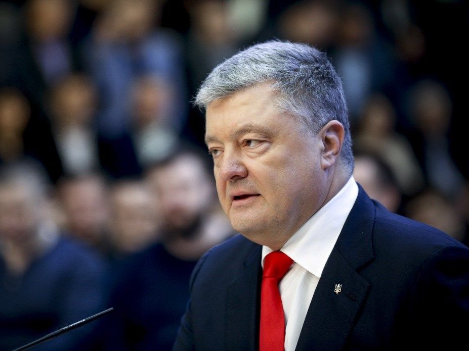 Петро Порошенко оголосив про міжнародну перевірку «Укроборонпрому»