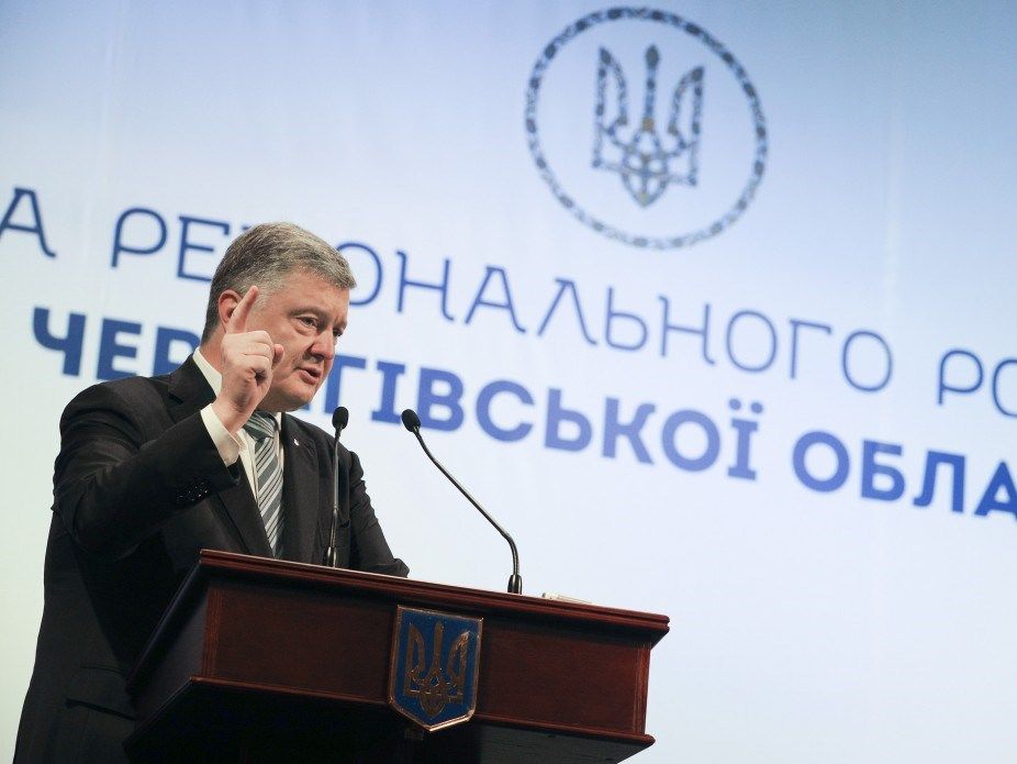Президент Порошенко обіцяє захистити армію України від розкрадачів