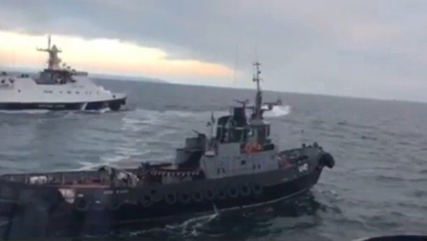 ЄС ввів санкції проти восьми росіян через напад на українські кораблі