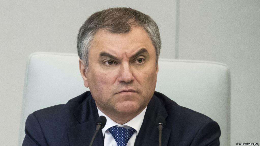 Голова Держдуми РФ: Україна і ЄС повинні заплатити за Крим