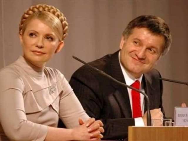 Тимошенко на виборах підтримують олігархи, корупціонери й неонацисти