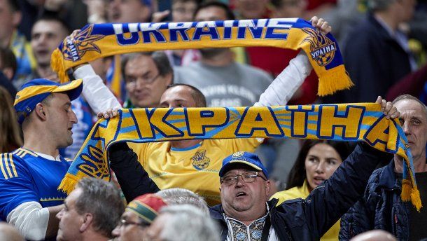 Як українці підтримували збірну у матчі проти Португалії: неймовірне відео