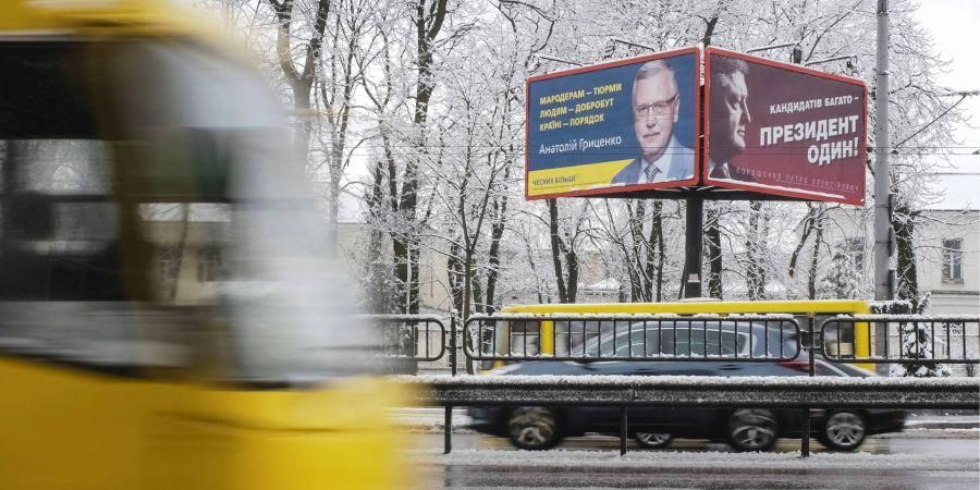 Порошенко випереджає Тимошенко на 4%, Зеленський зміцнив лідерство - американське опитування