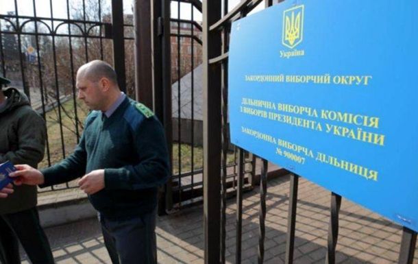 Російським ЗМІ не дали знімати українські вибори в Мінську