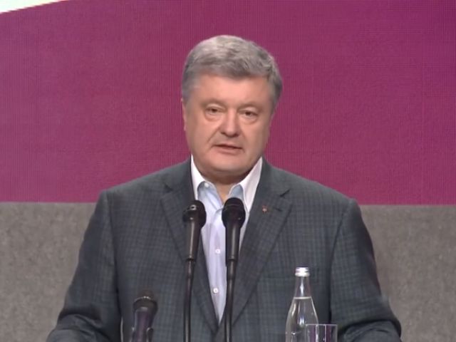 Порошенко оголосив тотальну мобілізацію патріотів України