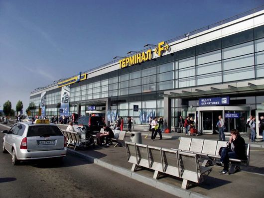 Аеропорт «Бориспіль» відкрив  для пасажирів лоукост-термінал F