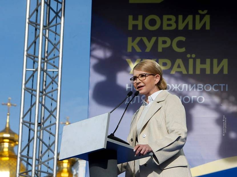 Юлія Тимошенко відмовилась підтримувати будь-кого в 2-му турі