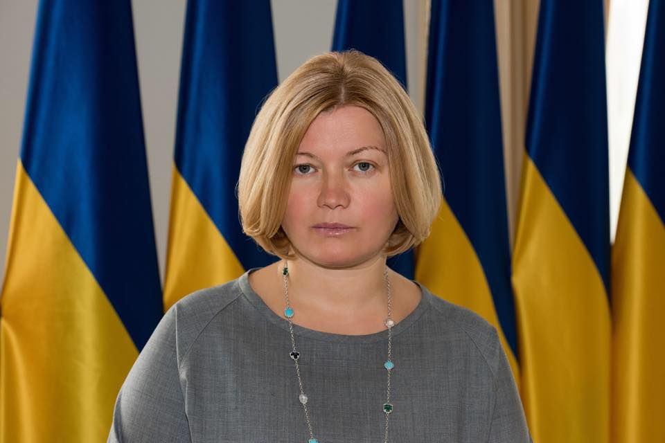 Геращенко розкритикувала обійми представника ОБСЄ з незаконною «владою» Донбасу