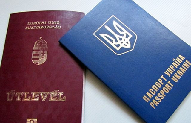 Угорський суд покарав півсотні українців за шахрайство з громадянством