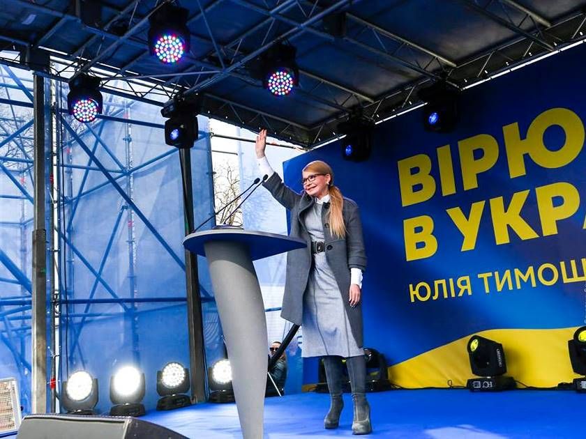 «Тримайте планку, Петре Олексійовичу»: Тимошенко підтримала президента