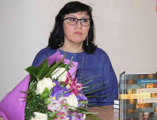 Обличчя з минулого: історик Ольга Ковалевська привідкрила завісу таємниць козацьких портретів