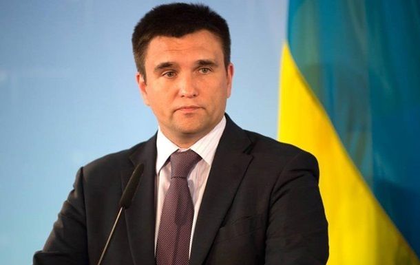 Клімкін закликав українців в ОРДЛО не приймати російські паспорти
