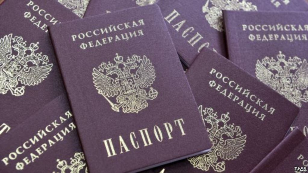 В Радбезі ООН паспортизацію ОРДЛО Росією назвали підривом суверенітету України