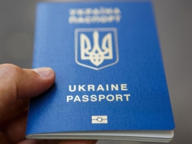 Оформлення ID-карток та закордонних паспортів подорожчає з 1 липня