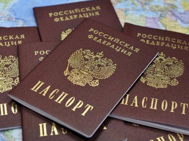 Під Ростовом почали роздавати паспорти Росії для окупованої Луганщини
