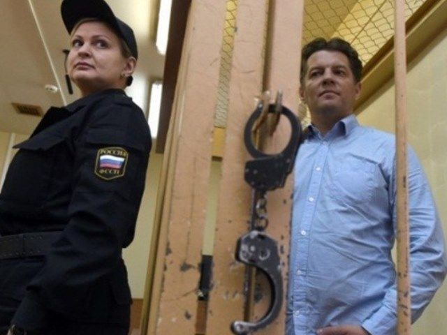 Політв'язень Москви Роман Сущенко просить листів з України з новинами