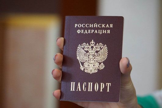 Паспорти РФ для жителів окупованого Донбасу діятимуть лише на території Ростовської області — розвідка