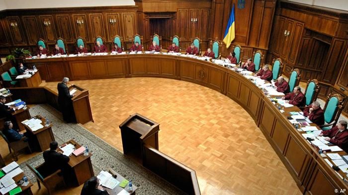 КСУ планує розглянути подання нардепів щодо розпуску парламенту на початку червня