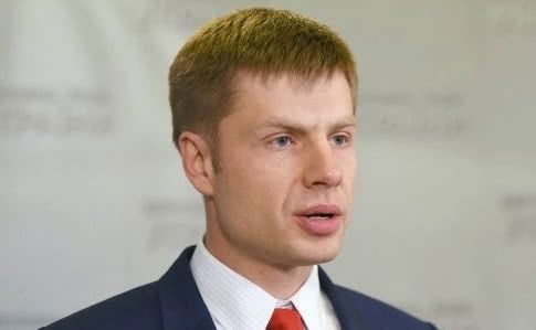 Нардеп Гончаренко вніс до Ради законопроект про імпічмент президента
