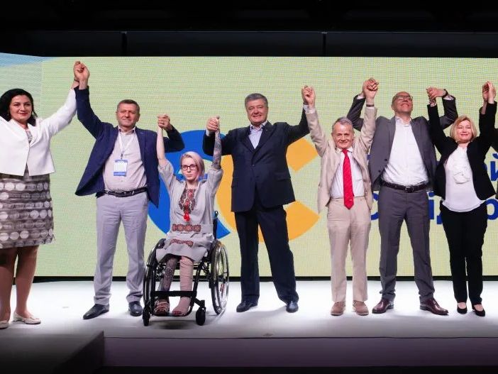 Петро Порошенко: список на парламентські вибори 2019