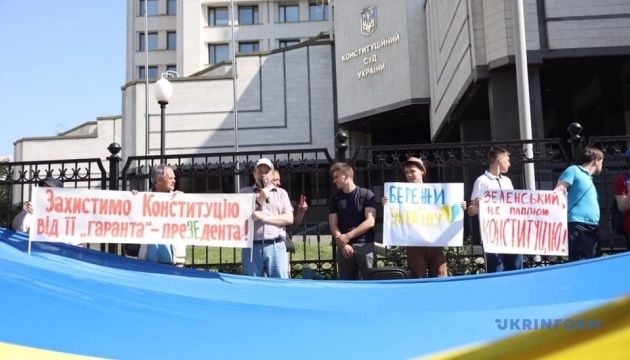 Конституційний суд України розглядає законність розпуску Ради (наживо)