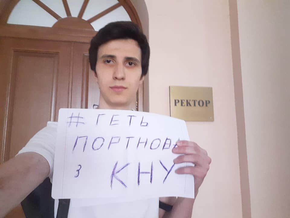 Студент Іван Голод заявив про погрози через акцію проти Портнова