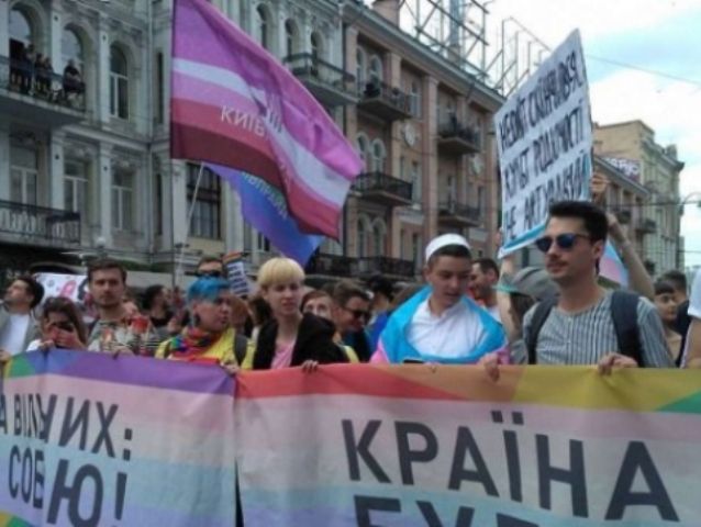 У Києві розпочався Марш рівності на захист прав ЛГБТ (відео)