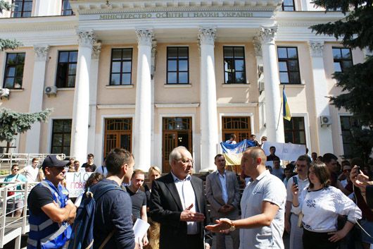 Біля Міносвіти протестували проти призначення Згуровського очільником КПІ