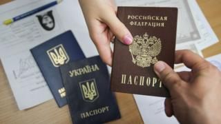 Канада закриє в’їзд жителям Донбасу за російськими паспортами