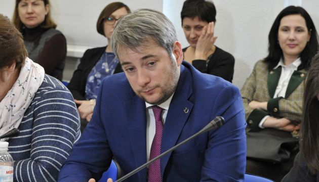 Зеленський призначив Михайла Бно-Айріяна головою Київської ОДА