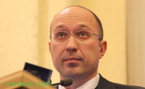 Уряд погодив менеджера Ахметова на посаду голови Івано-Франківської області