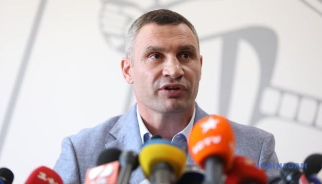 Кличко заявив, що Богдан нав'язував йому «смотрящого»