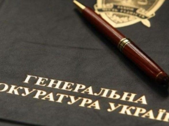 ГПУ має завершити розслідування щодо Ющенка в рамках справи про привласнення "Межигір’я" за лічені дні