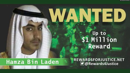 Американські ЗМІ повідомляють про смерть сина Усами бен Ладена