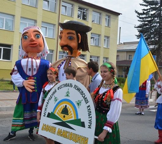 Фестиваль лемківської культури «Дзвони Лемківщини» здобув міжнародний статус