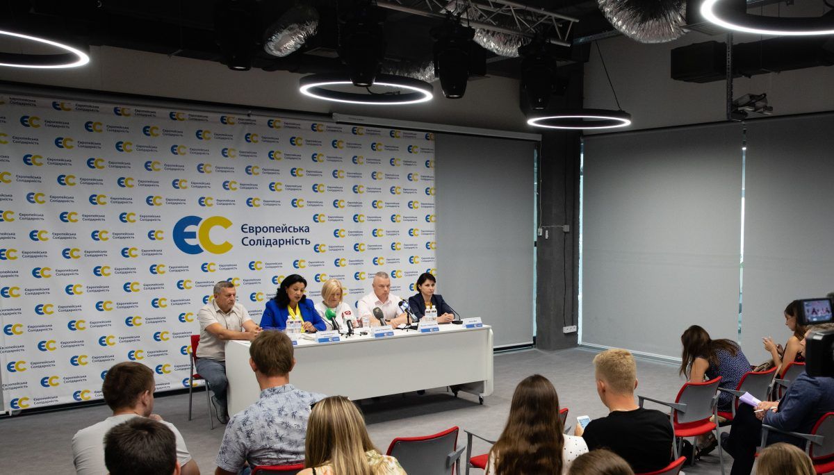 Партія «Європейська Солідарність» запропонувала керівників чотирьох комітетів Ради