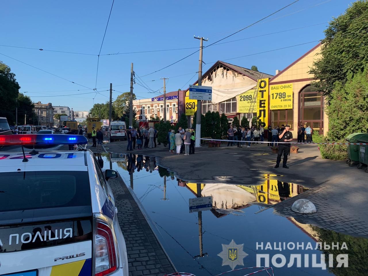 Пожежа в Одесі: поліція затримала ще трьох людей