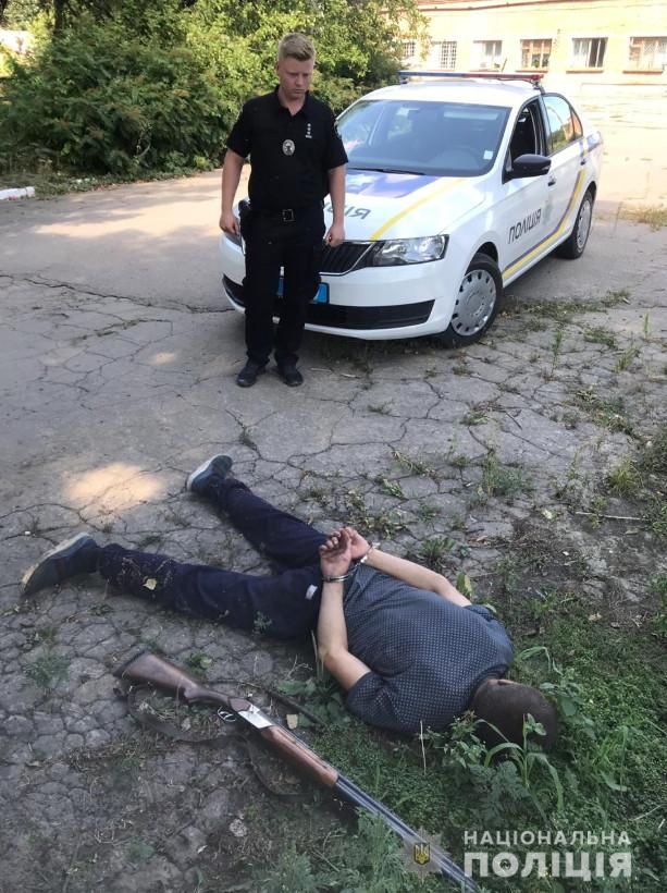 На Черкащині затримали озброєного злочинця, який нападав на людей