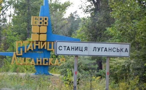 ОБСЄ: роботи з розмінування території біля мосту в Станиці Луганській завершені