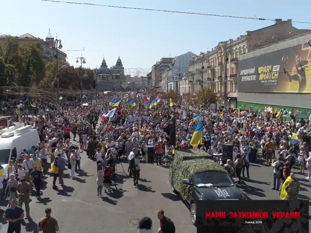 Парад 2019: марш захисників України, що увійшов в історію (відео)