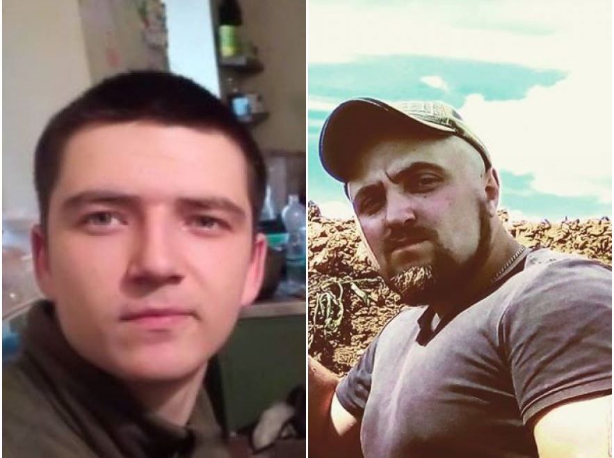 Віталій Собко і Тихон Курбатов загинули під обстрілом на Донбасі